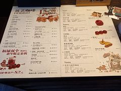 -筑艺咖啡