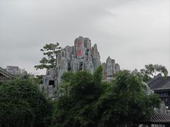 -荔湾湖公园