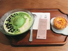 -RUXU入续鸳鸯糖水铺(万菱汇店)