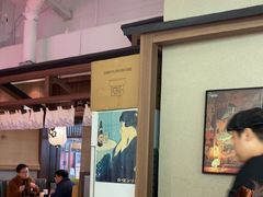 -沼津港精致料理·寿喜烧·烧鸟(漕河泾印象城店)