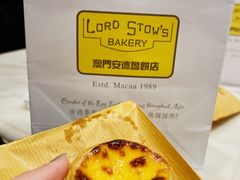 -澳门威尼斯人综合度假区