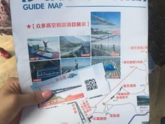 导游图-梦幻奥陶纪景区