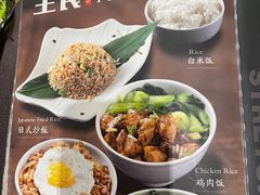 -鹤一烤肉自助餐厅(中关村店)