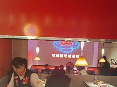 -蛙来哒(大汉悦中心店)