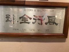 -上海纺织博物馆