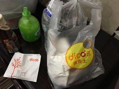 -德克士(东城店)