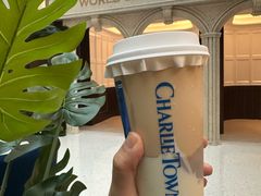 -CHARLIETOWN红茶公司(南京万象天地店)