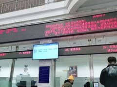 -上海市公安局交通警察总队车辆管理所三分所