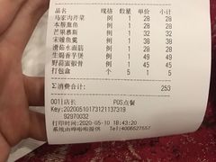 -碧丽宫大酒店(召稼楼店)