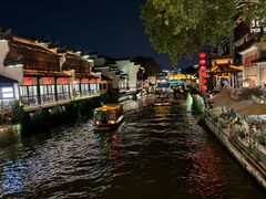 -李百蟹·江南蟹黄面·河景餐厅(夫子庙总店)