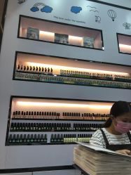 -美斯洛美甲美睫连锁店