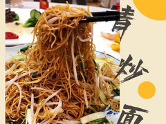 -叶氏大快活酒楼·佛山老字号