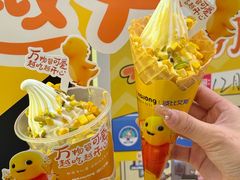 -波比艾斯(国金街店)