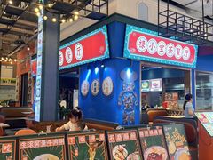 -横琴购口岸商业广场