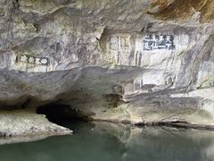 -融水老君洞景区