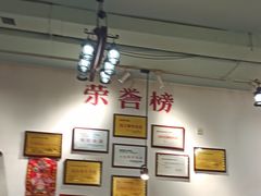 -蜀留香石锅鱼(六顺街店)