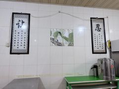 -谭哥盖浇饭(莲花小区店)