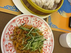 -内蒙古驻京办餐厅