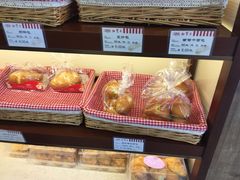 -红宝石·鲜奶小方·海派西点房(金杨店)
