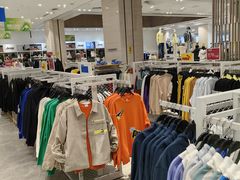 -BIGOFFS 超级折扣(仁恒伊势丹店)