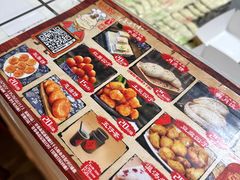 -温汤发糕(温汤店)