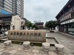 -猫的魔法密林(衣裳街店)