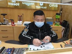 -亨得利名表服务中心(上海湾店)