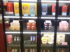 -全聚德烤鸭店(和平路店)