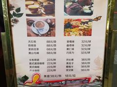 菜单-万柳阁小馆·花园餐厅(龙潭湖店)