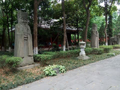 -永陵博物馆
