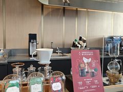 -星巴克臻选(沈阳大悦城店)