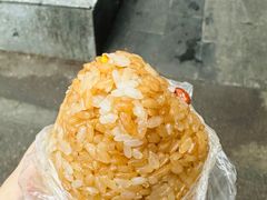 -六广门毛阿姨糯米饭