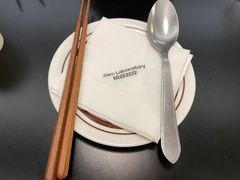 -橘酱餐厅