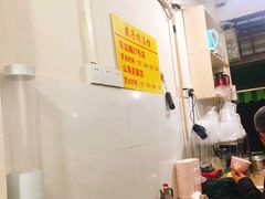 -燕子煨汤(山海关路店)