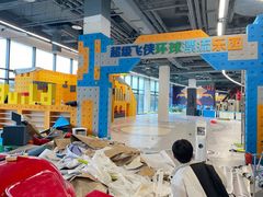 -北京园博大酒店