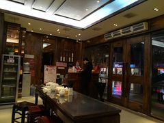 -熙盛源(苏苑街店)