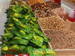 -品忆香炒货工坊(西稍门店)