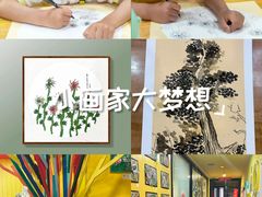 -杨梅红艺术教育(西安高新唐延教学中心)