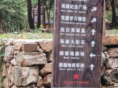 -湖洞水自然风景区