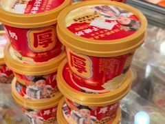 -味多美蛋糕(安定门店)