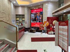 -好大夫口腔(广州店)