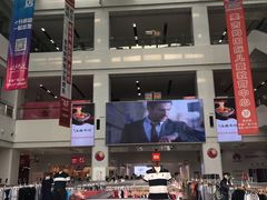 -京粮广场