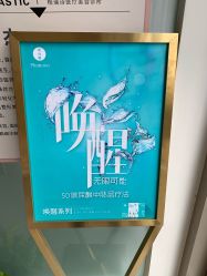 -麗宫轻医美·问题肌肤管理中心