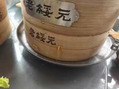 -老绥元烧麦·家常菜(大召店)