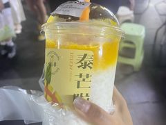-春莱·老挝咖啡·泰式奶茶(钟楼店)