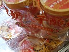 -味多美蛋糕(大兴店)