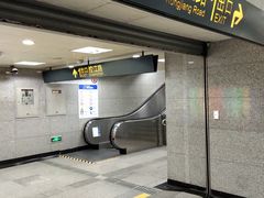 -鞍山新村(地铁站)