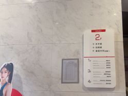 -上海玫瑰医疗美容医院