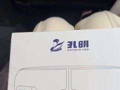 -美空眼镜·星趣控·新乐学·控优点合作店(周浦万达店)