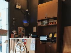 -味千拉面(南昌杉杉奥特莱斯广场店)